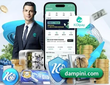 米兰(中国)milan·官方 APP